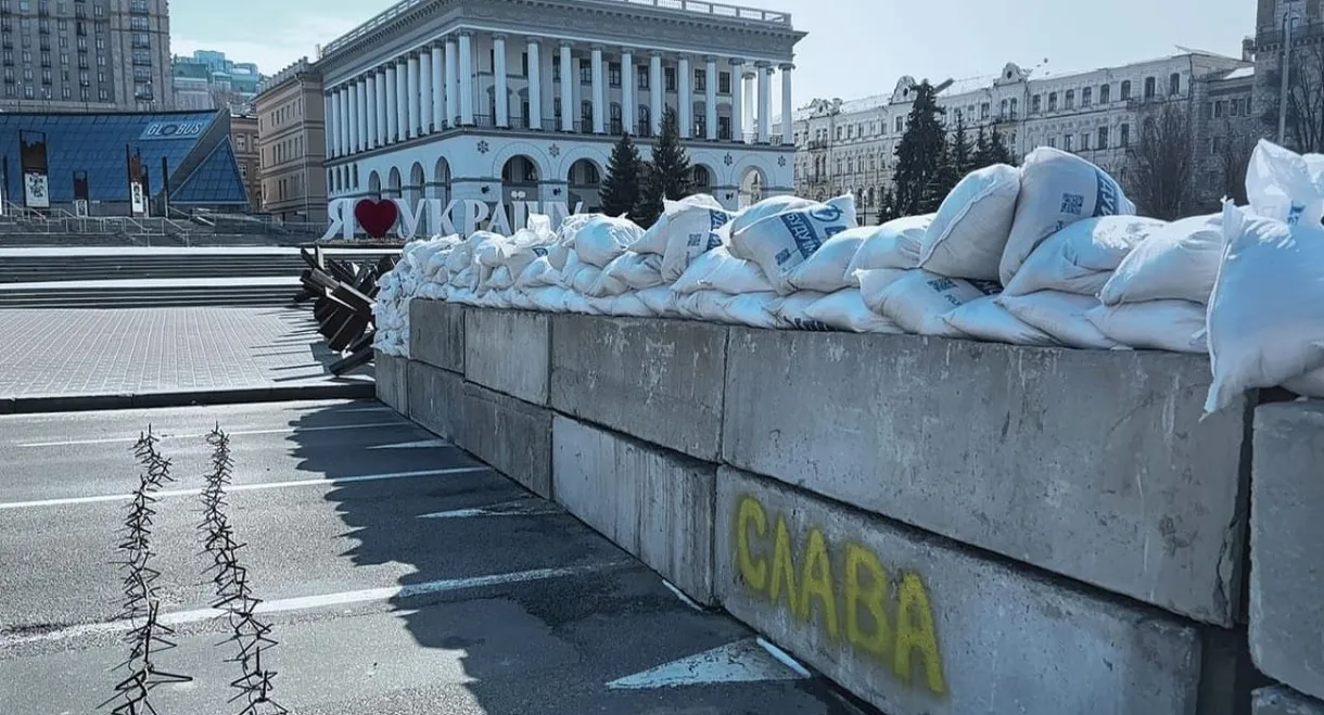 2 Victory Square, Kyiv