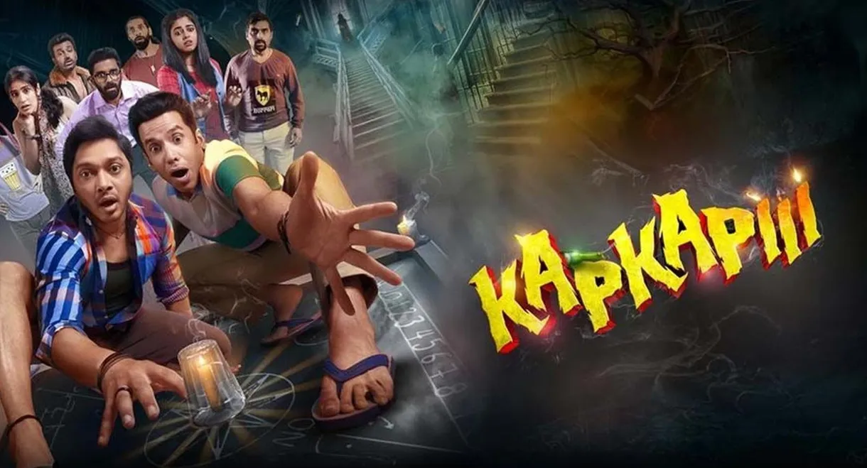Kapkapiii