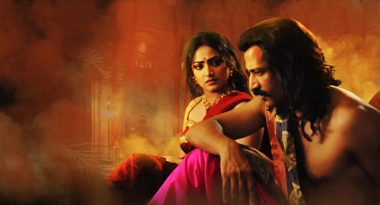 Amruthamathi