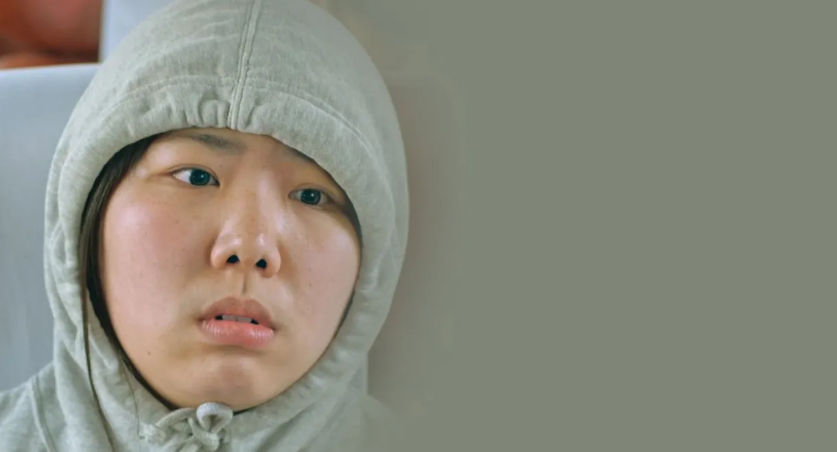 The Girl Who Ran