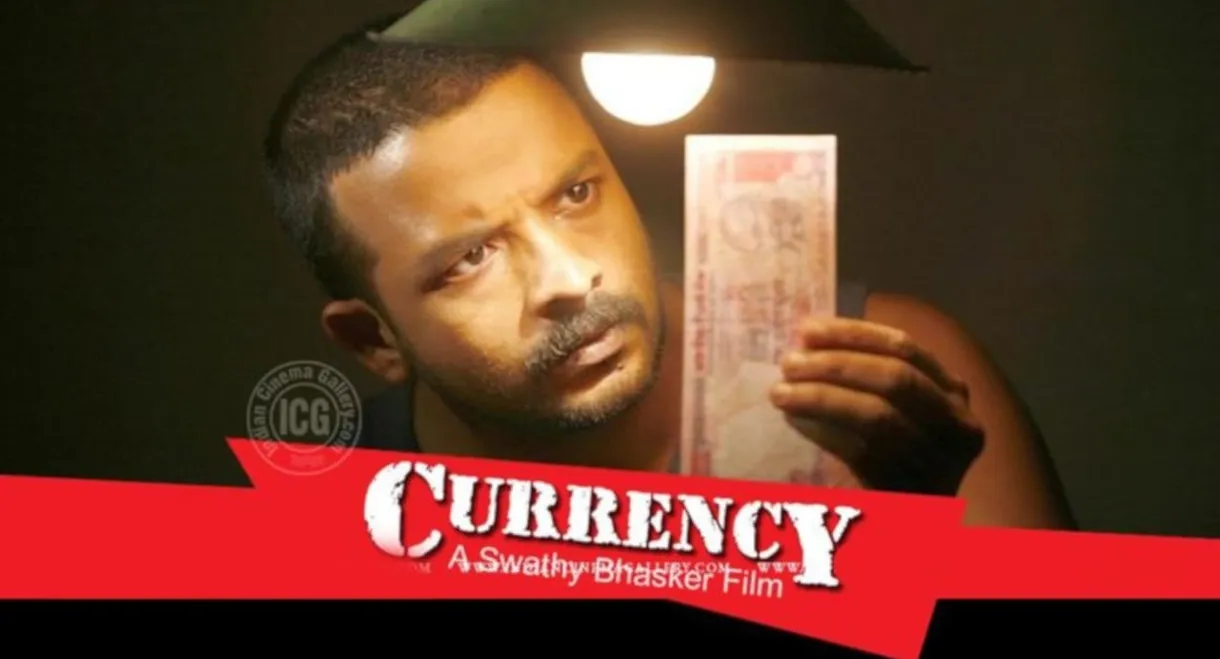 Currency