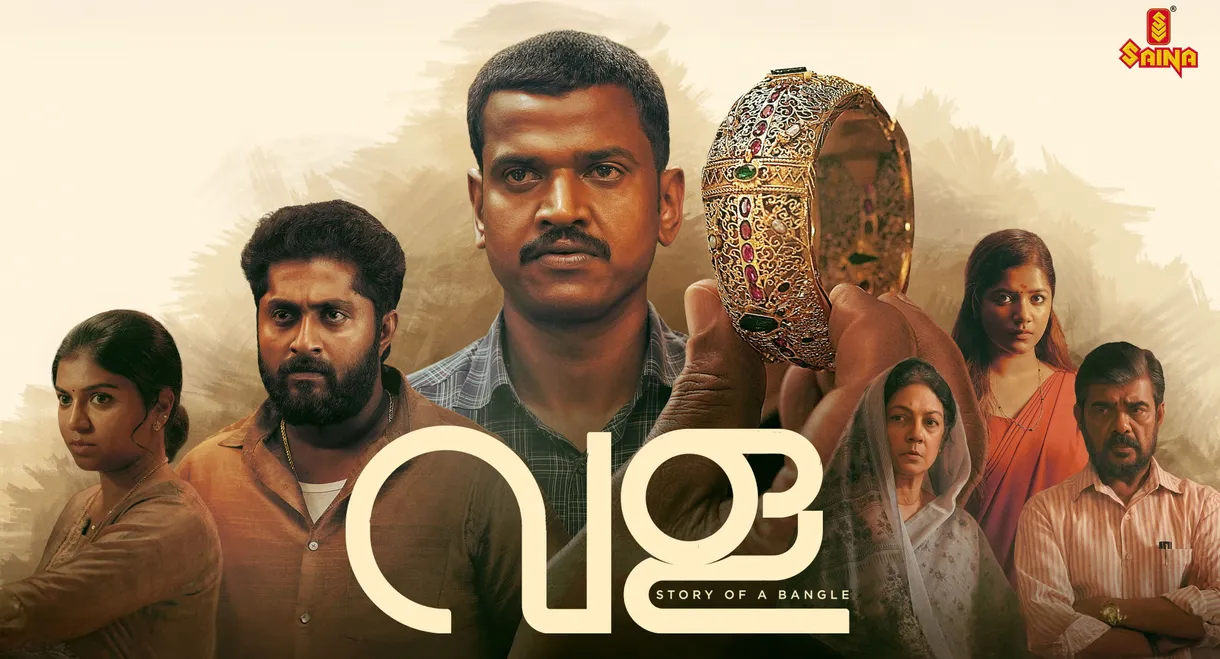 Vala: Story of a Bangle