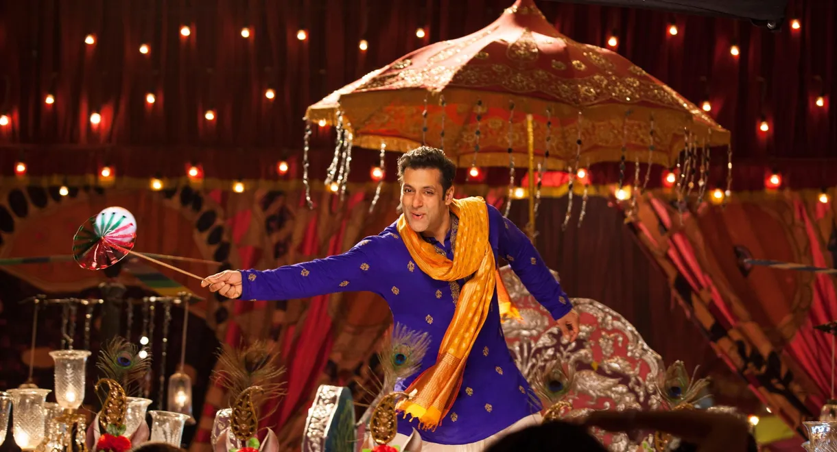 Prem Ratan Dhan Payo