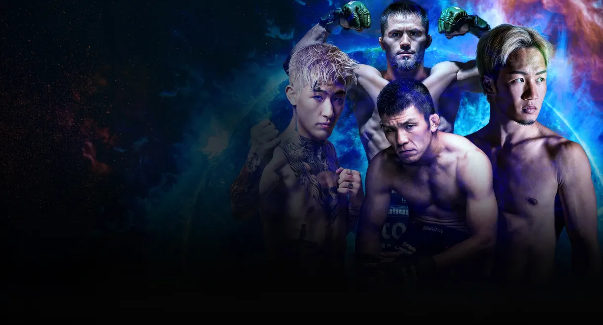 Super RIZIN 5