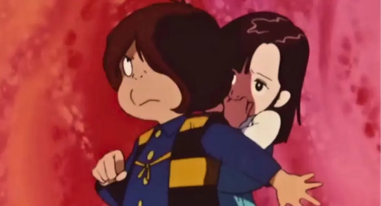 Gegege no Kitaro
