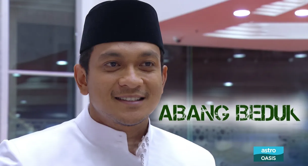 Abang Beduk