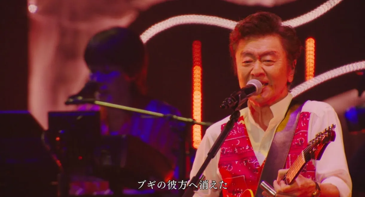 Southern All Stars LIVE TOUR 2025 「THANK YOU SO MUCH!!」at 東京ドーム