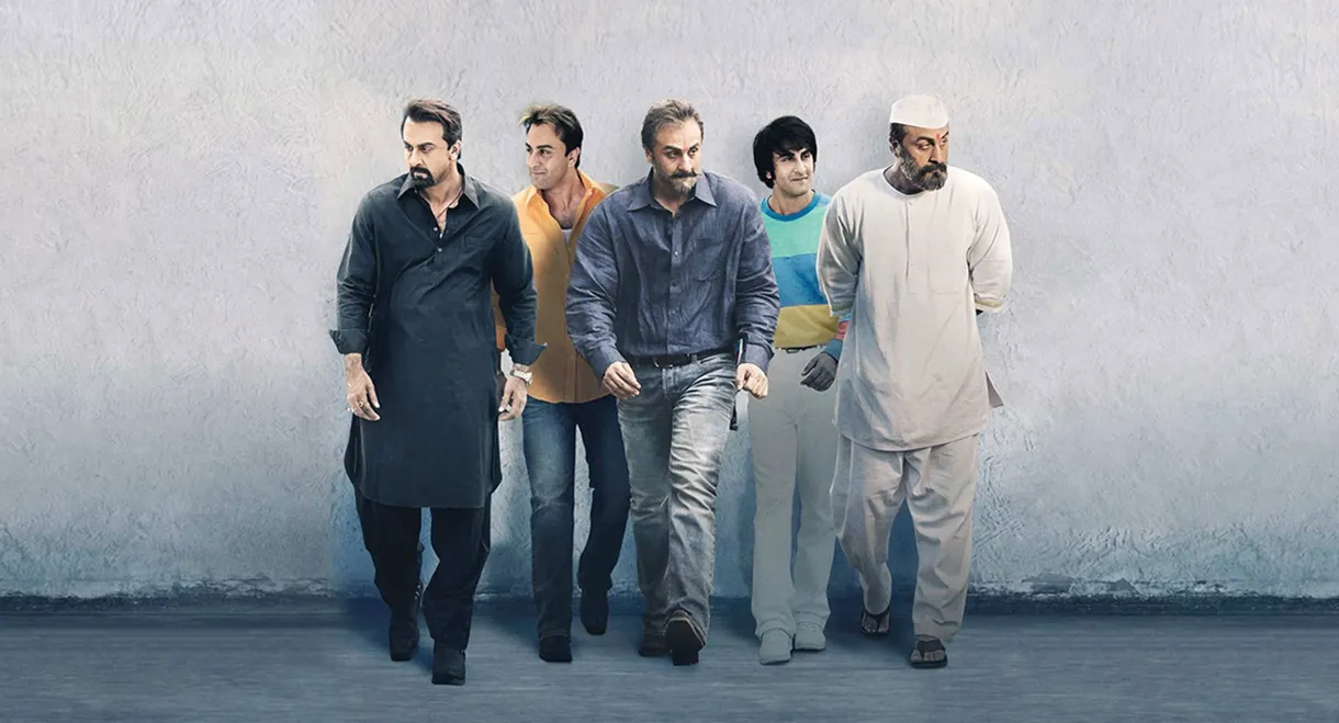Sanju