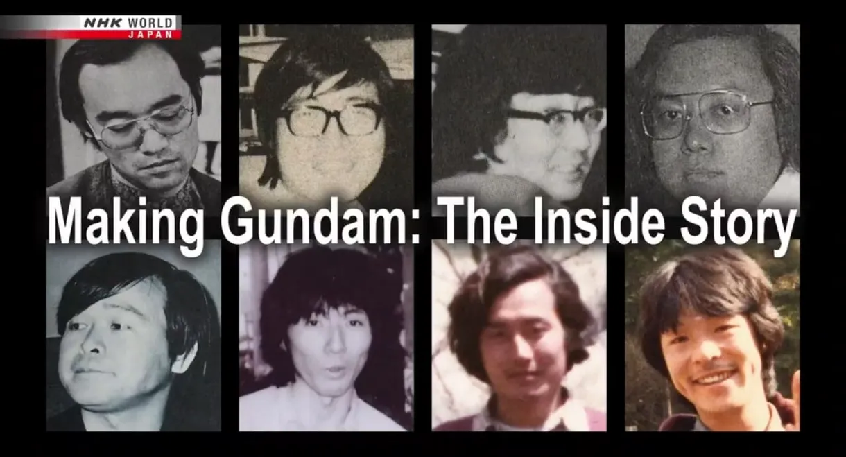 Making Gundam: The Inside Story