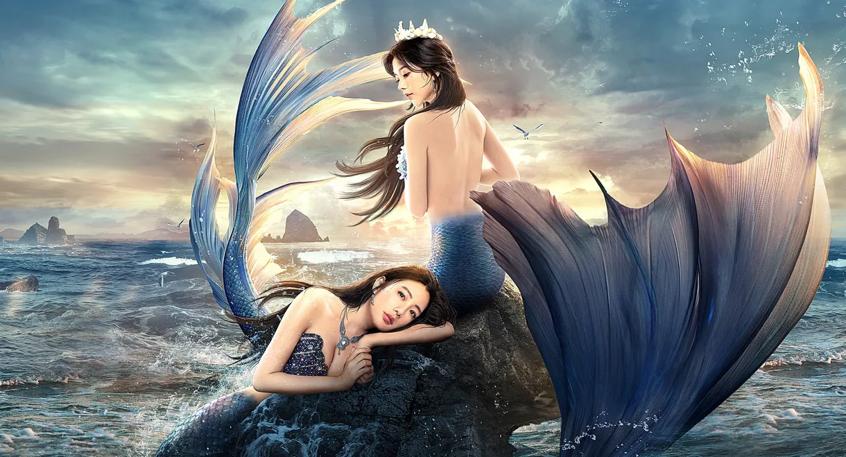 The Mermaid
