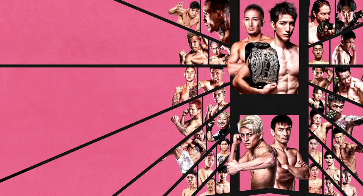 RIZIN 50