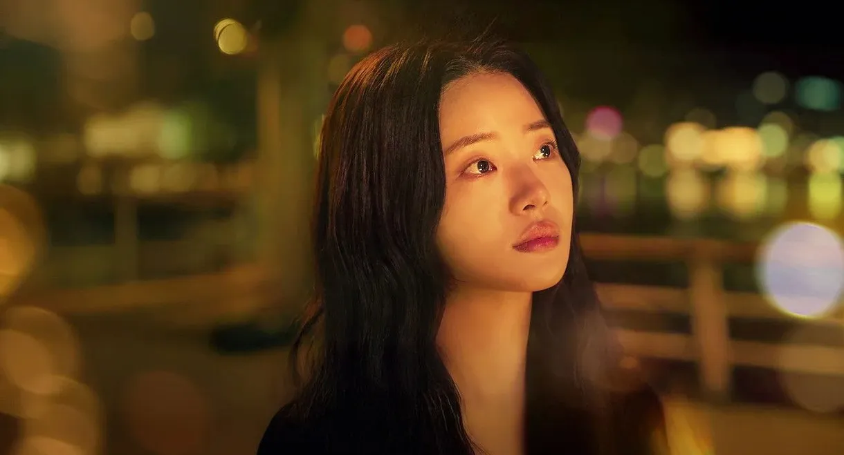 Even If This Love Disappears Tonight