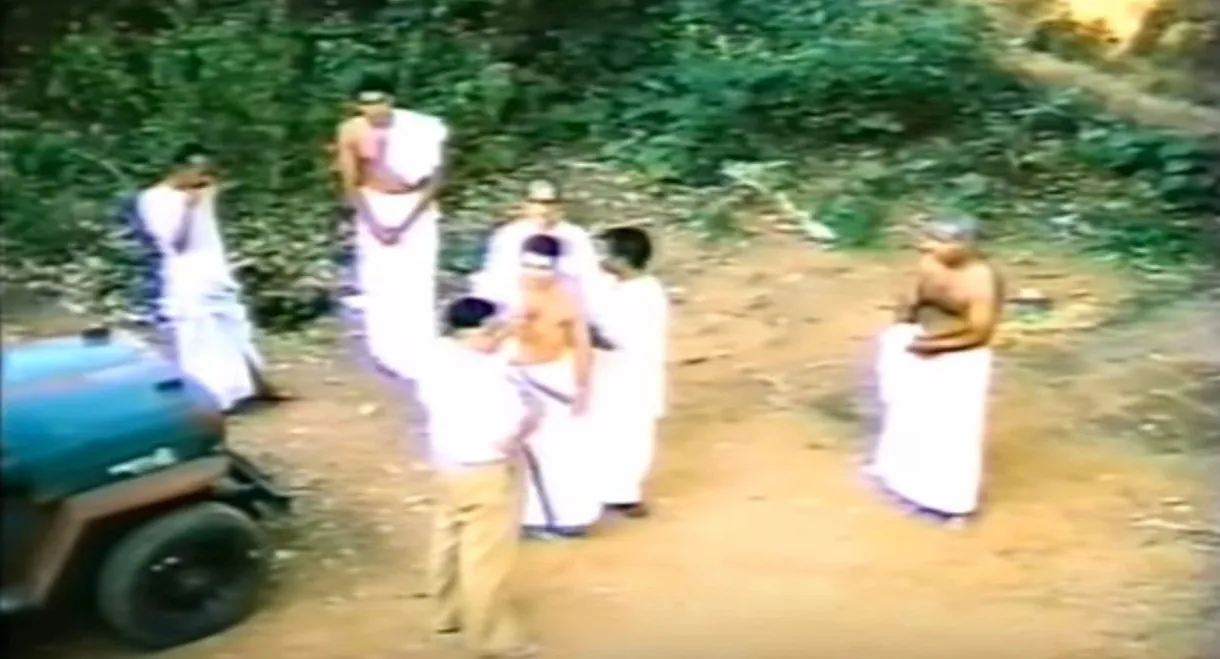 And There Was a Village...