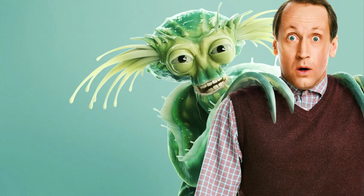 Осторожно, люди!