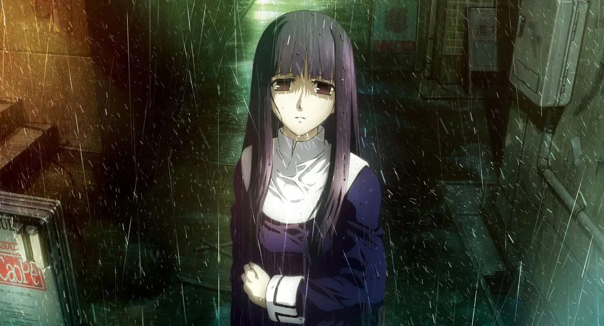 The Garden of Sinners: Remaining Sense of Pain