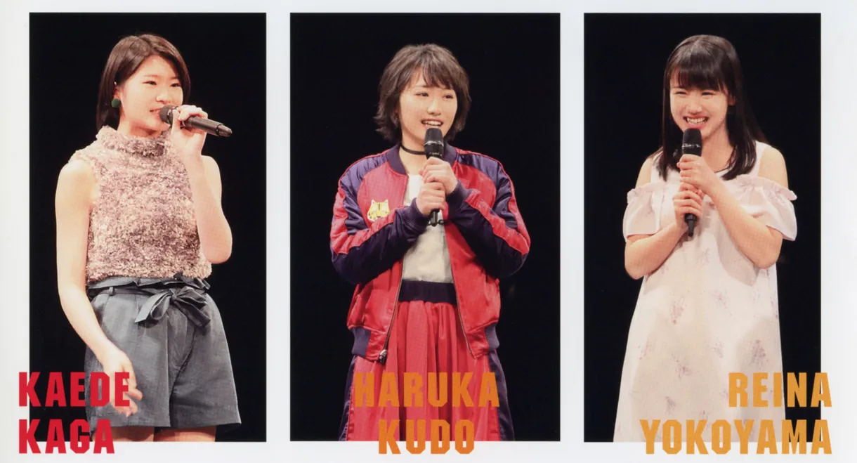 Morning Musume.'17 13ki Member FC Event