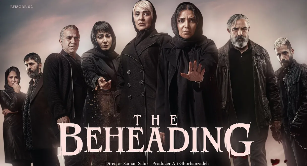 The Beheading