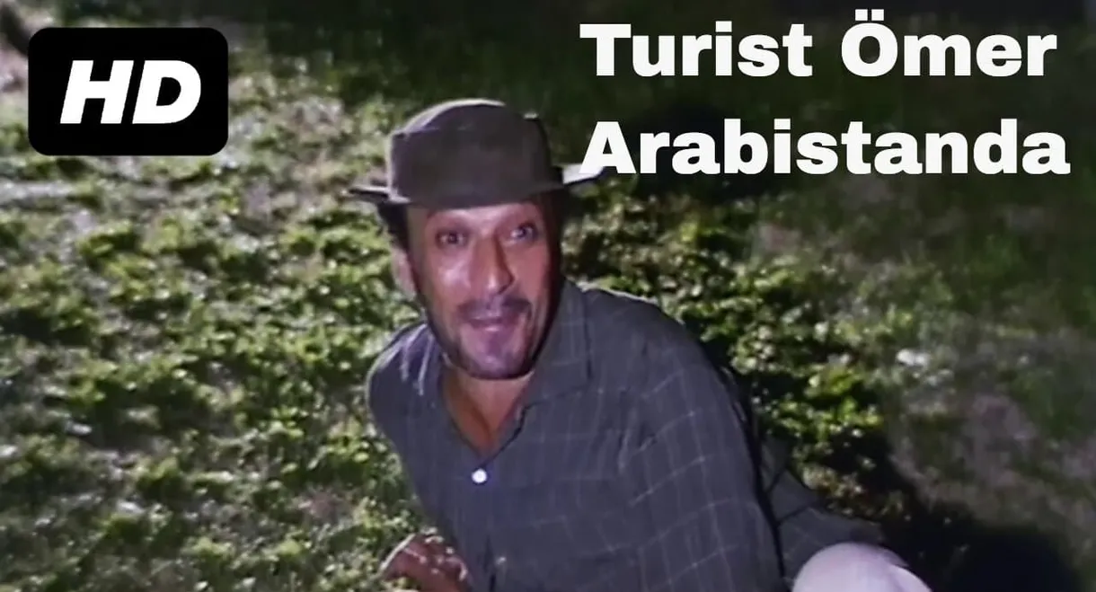 Turist Ömer Arabistan'da
