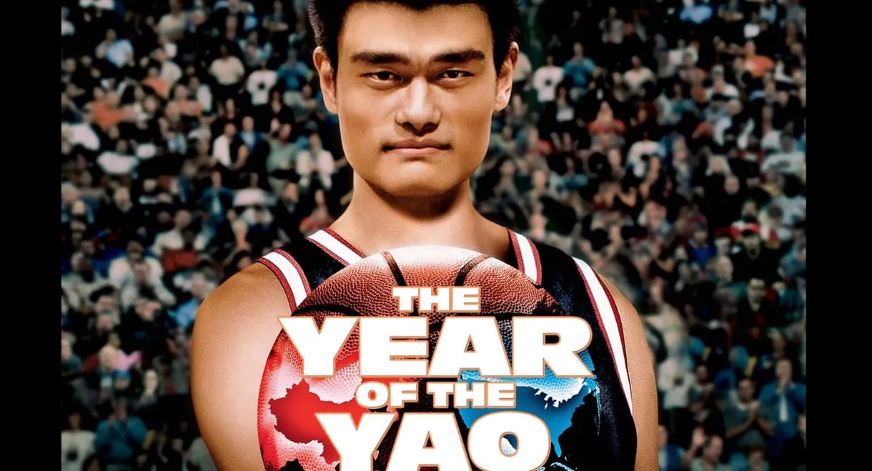 The Year of the Yao