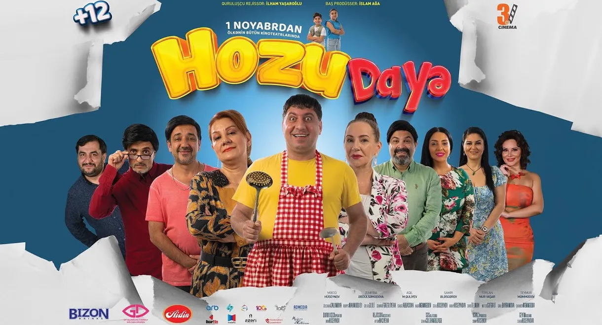 Nanny Hozu