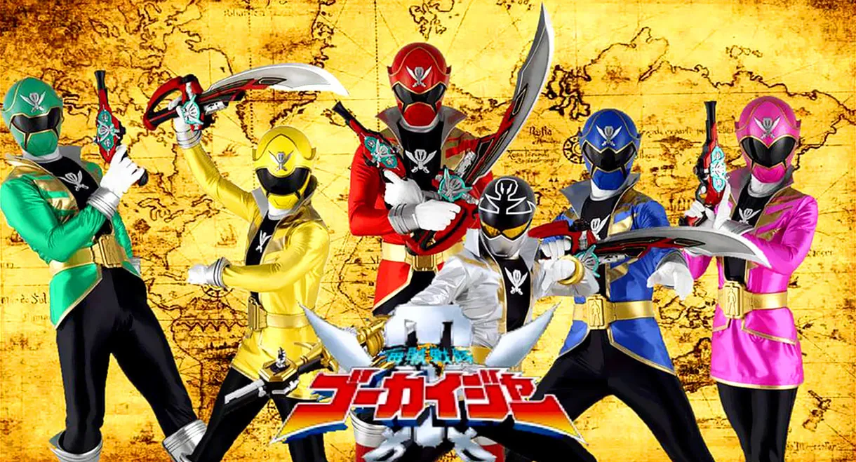 Kaizoku Sentai Gokaiger