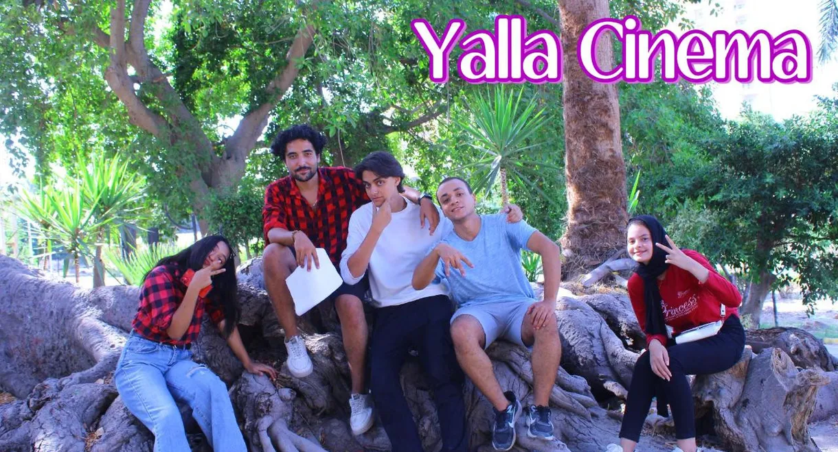 Yalla Cinema