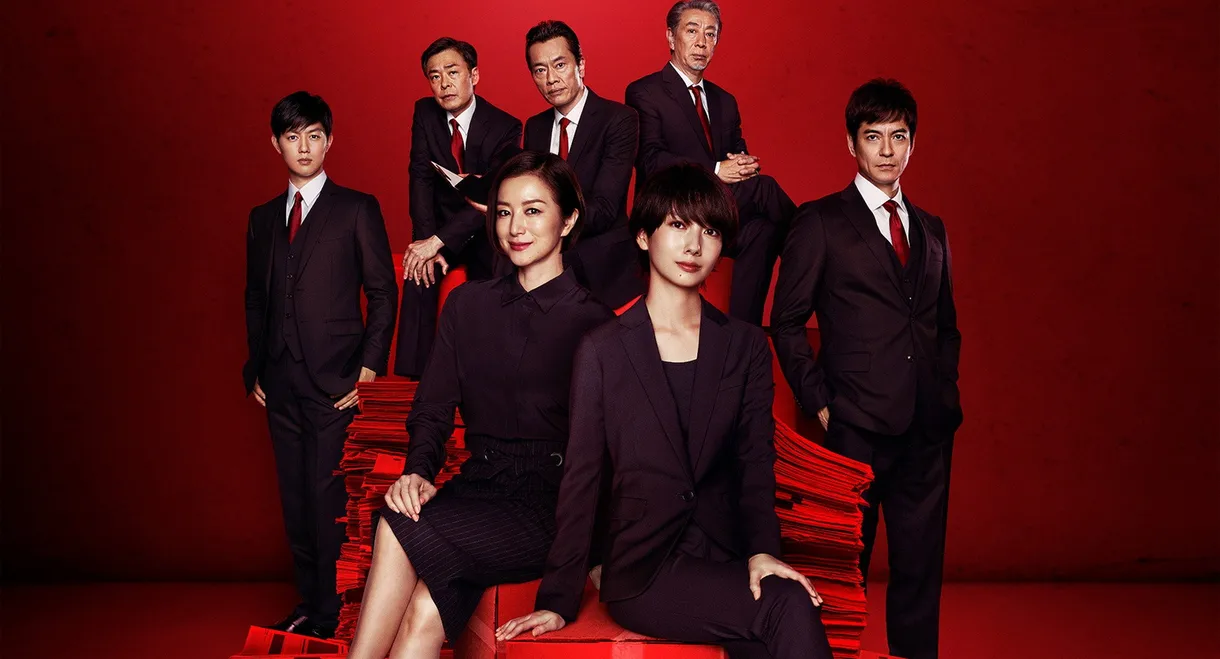 Women Document Detectives