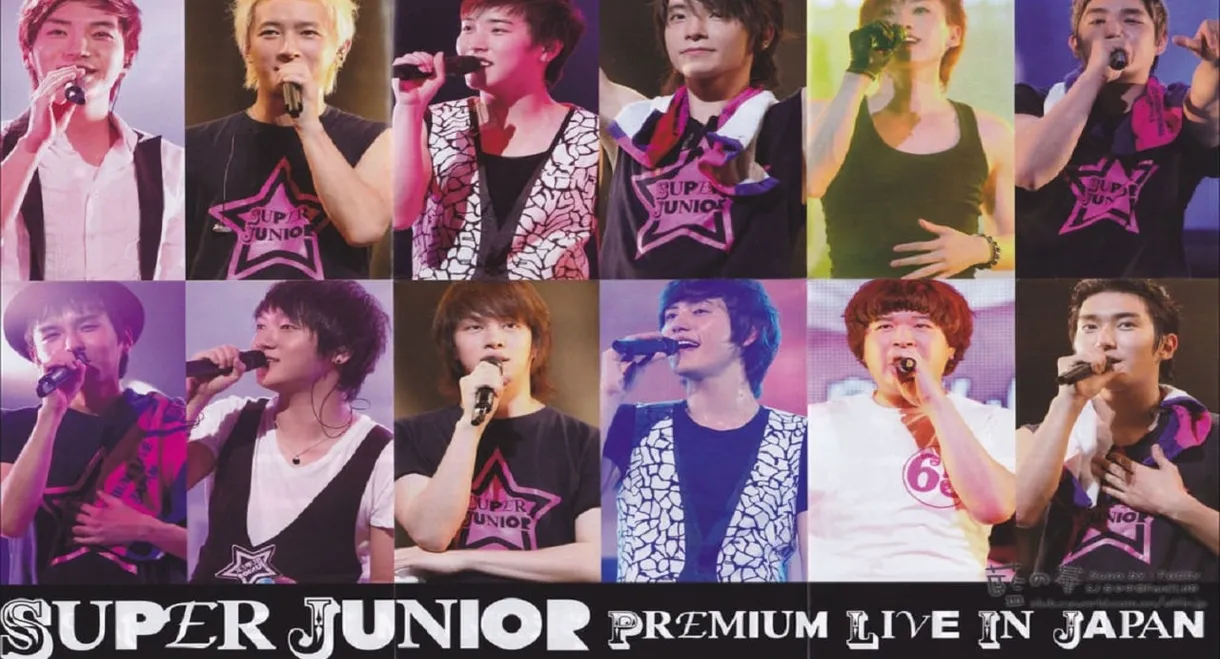 Super Junior - Live in Japan