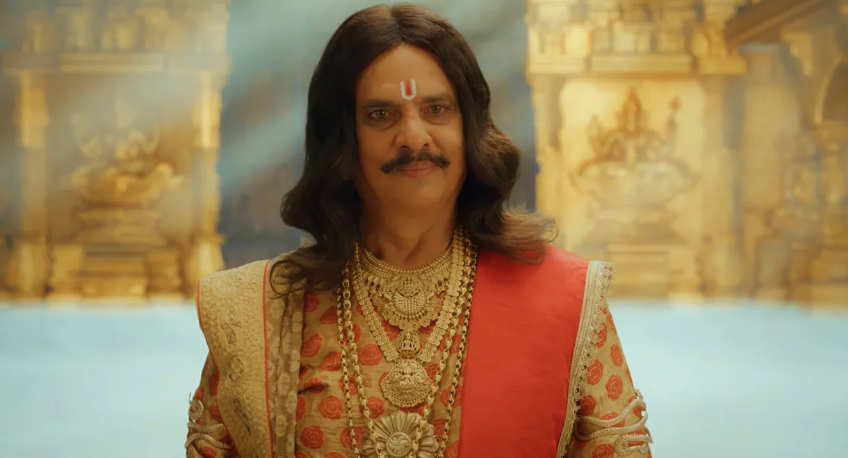 Panch Pandav