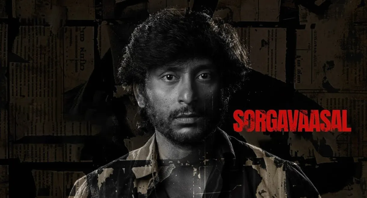 Sorgavaasal