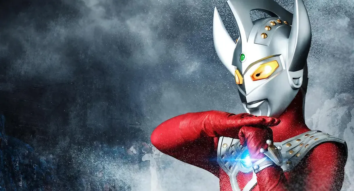 Ultraman Taro
