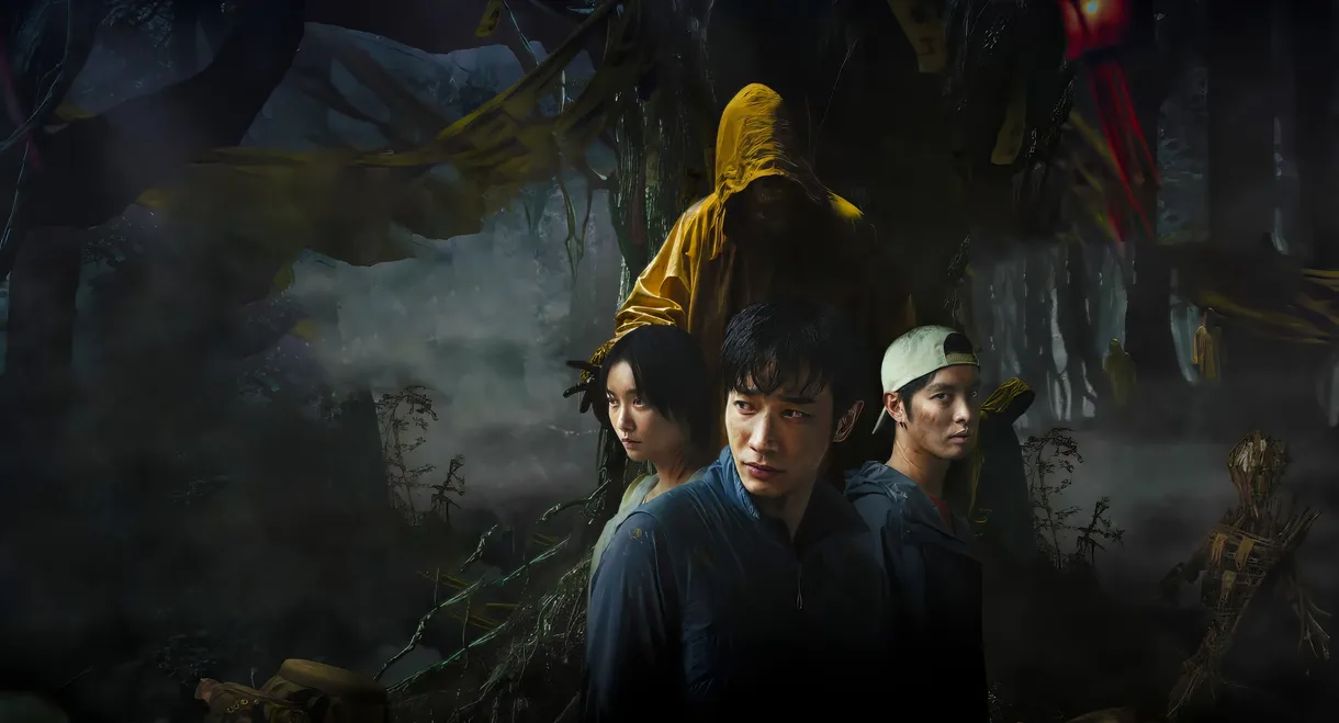 Haunted Mountains: The Yellow Taboo