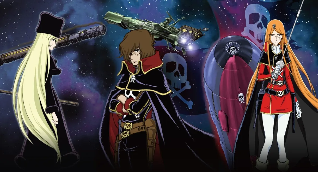 Galaxy Express 999: Claire of Glass