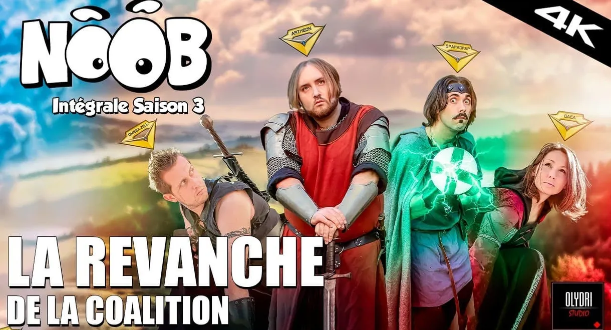 Noob Saison 3 - La revanche de la coalition