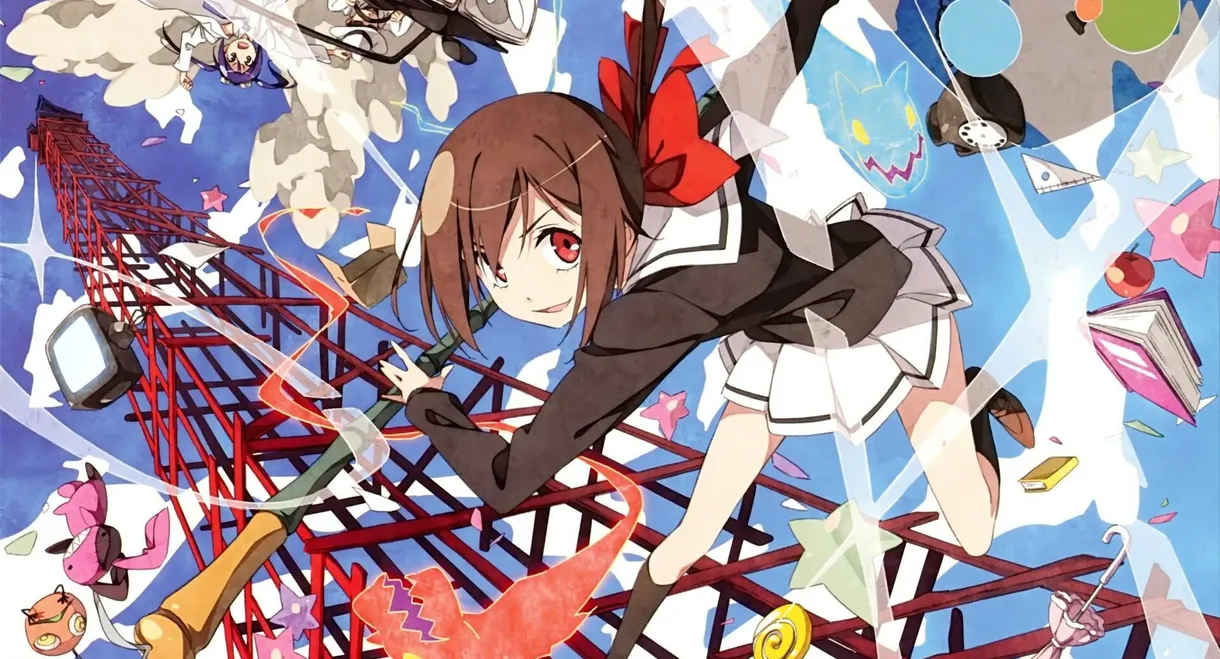 Kyousougiga