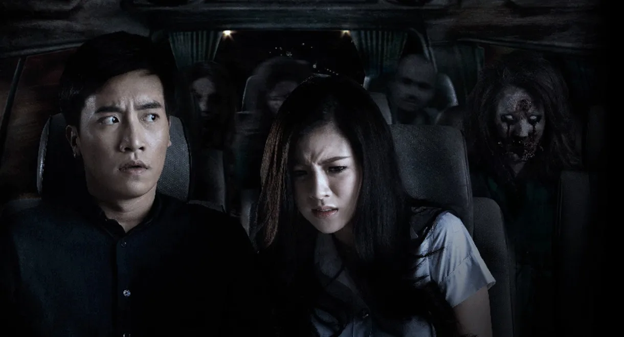Still 2