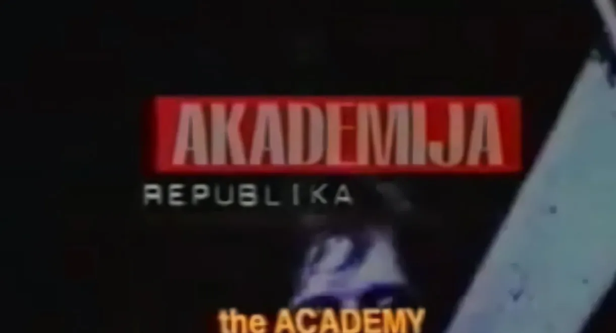 Akademija the Republic