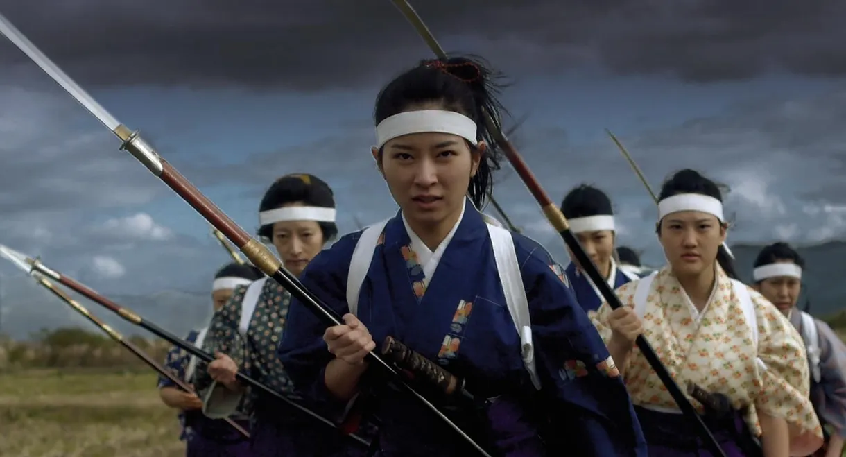 Samurai Warrior Queens