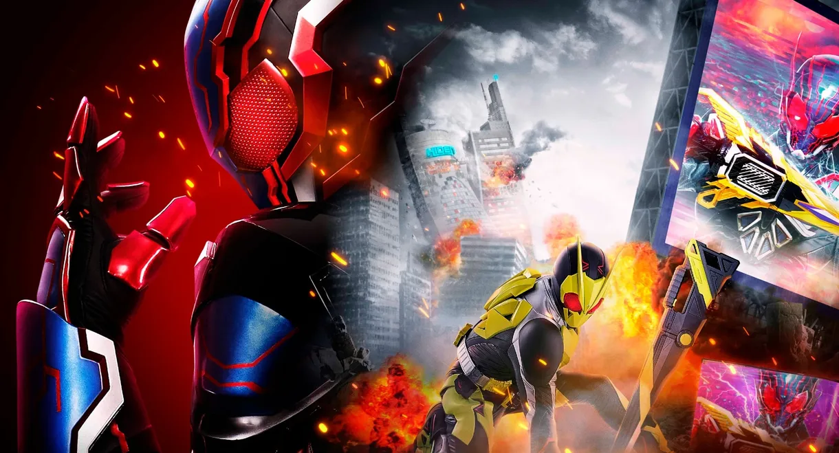 Kamen Rider Zero-One The Movie: REAL×TIME