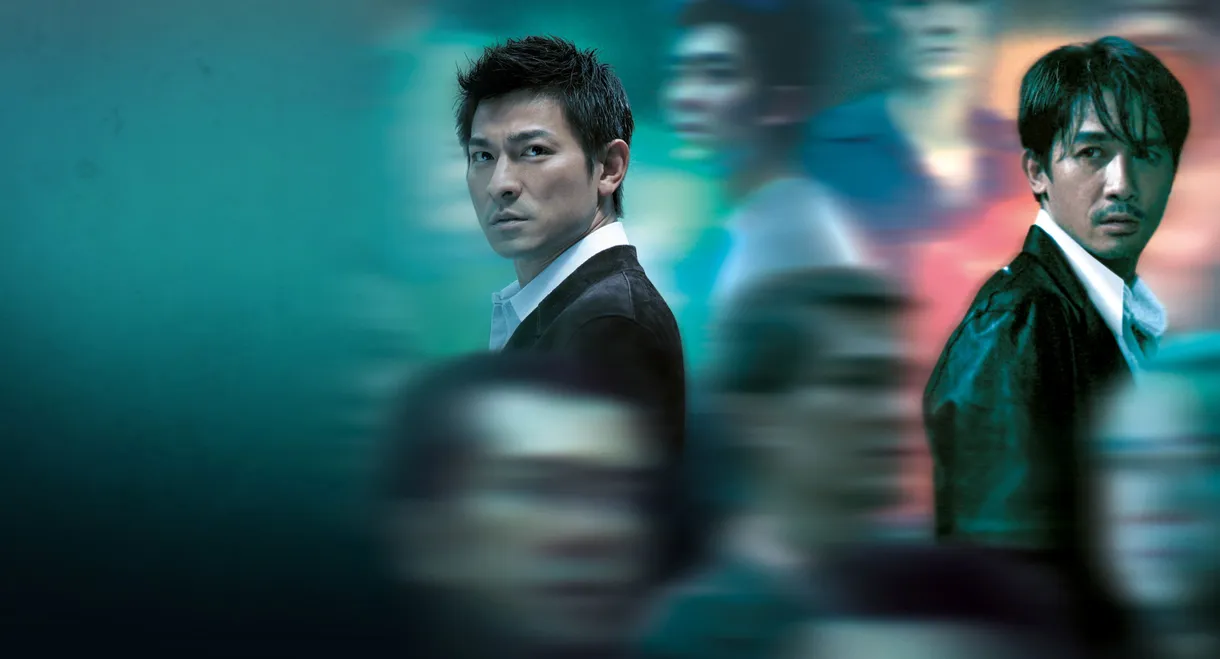 Infernal Affairs