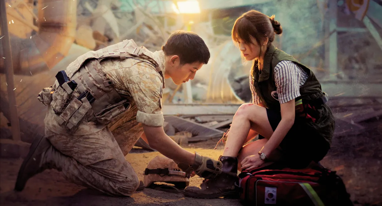 Descendants of the Sun