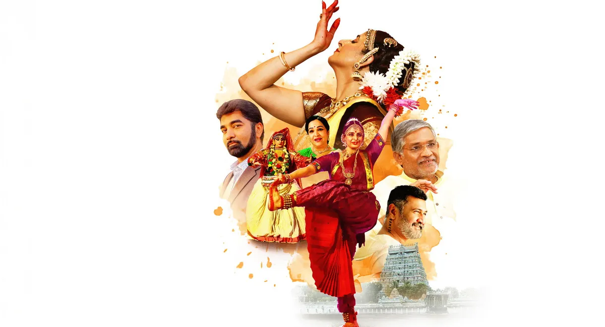 Andhela Ravamidhi