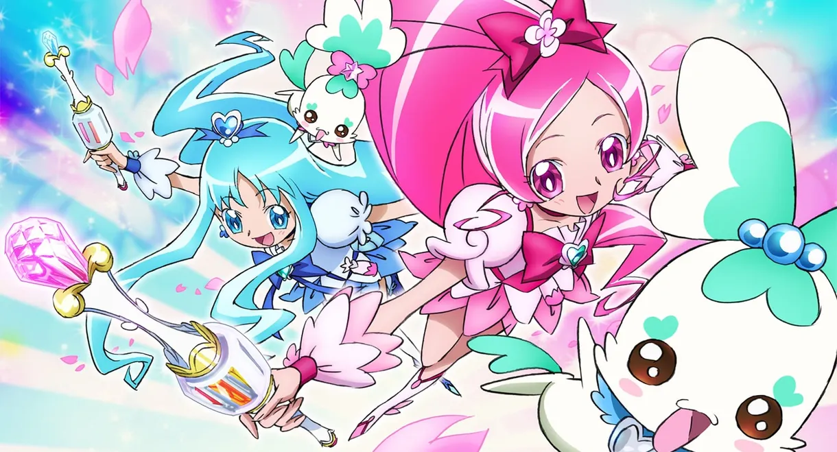 HeartCatch PreCure!