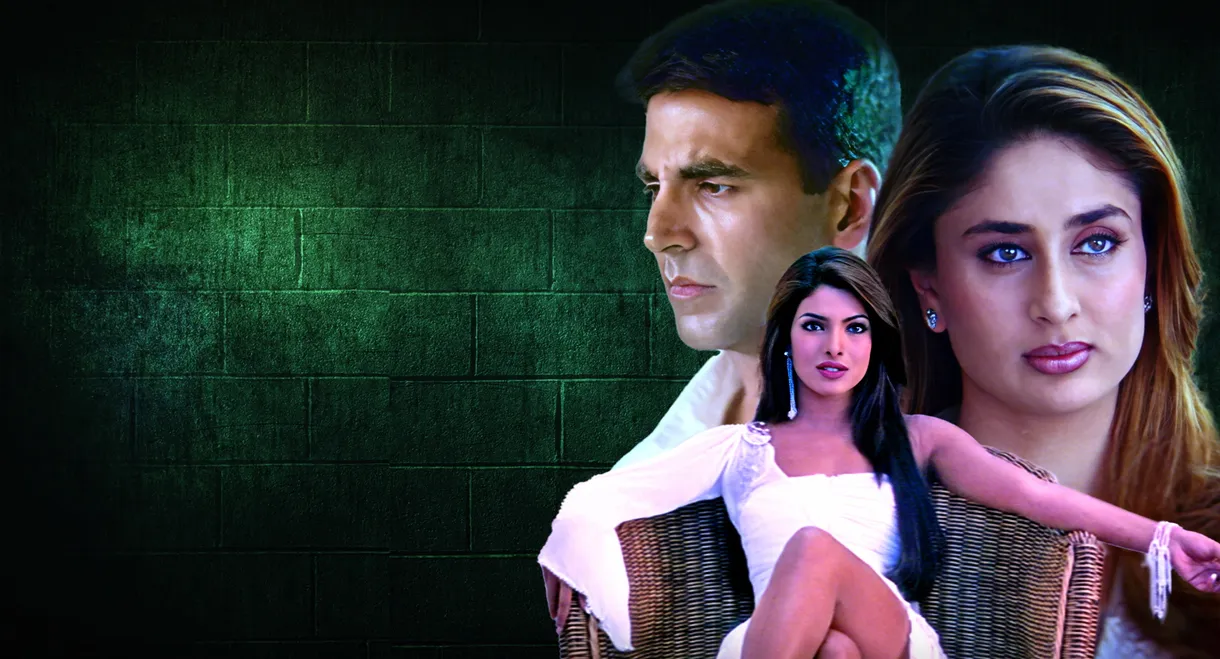 Aitraaz