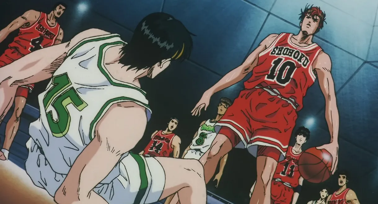 Slam Dunk 2: National Tournement