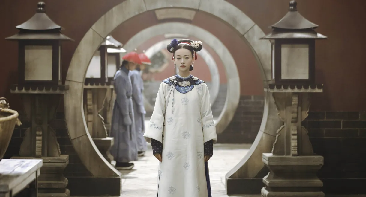 Story of Yanxi Palace
