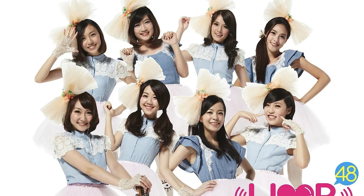 Heartbeat 48