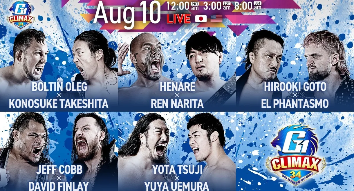 NJPW G1 Climax 34: Day 14