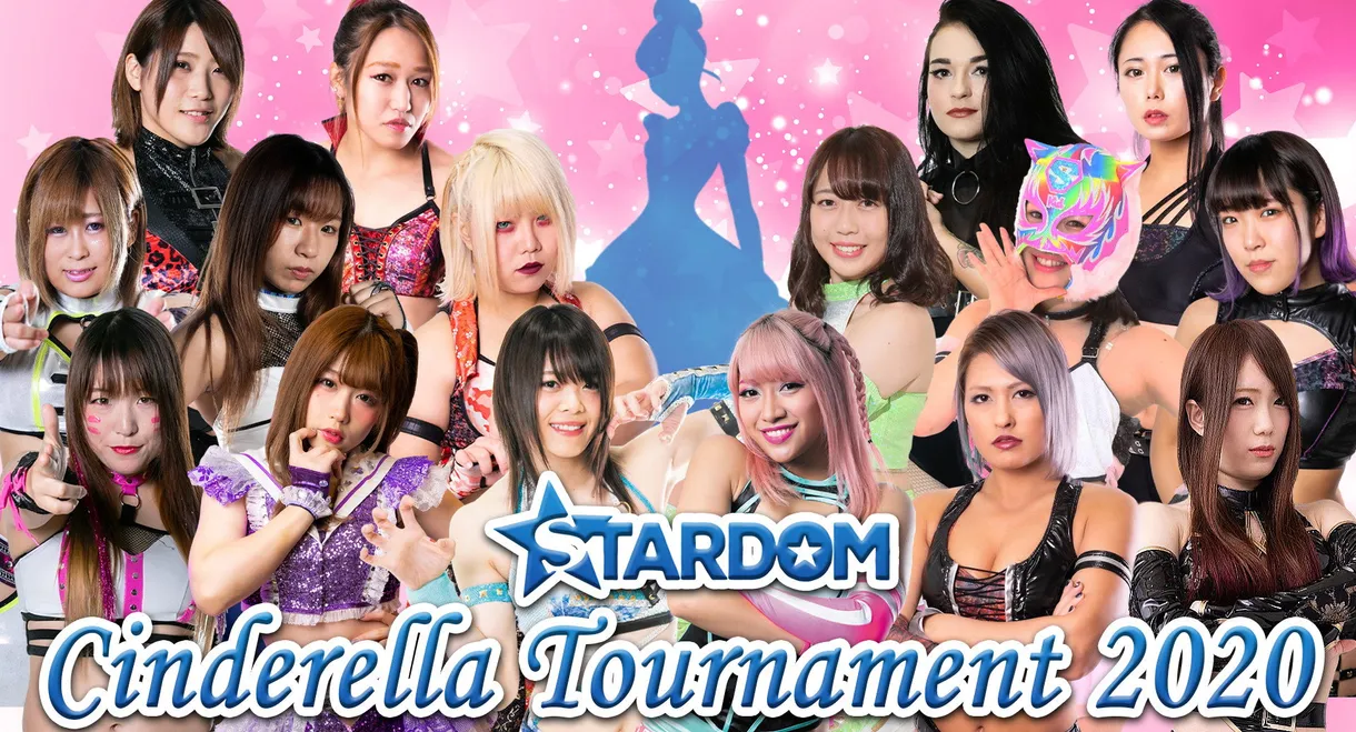 Stardom Cinderella Tournament 2020