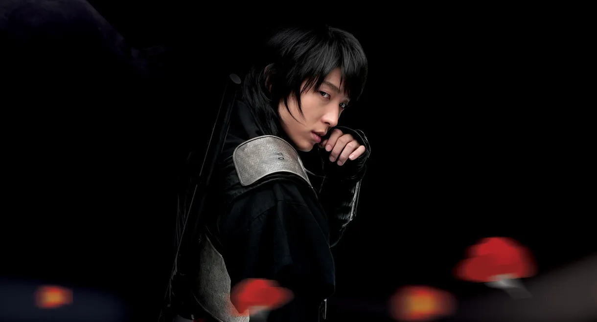 Iljimae